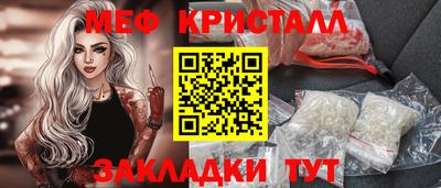мдма Можга