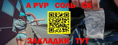 мдма Можга