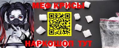 мдма Можга