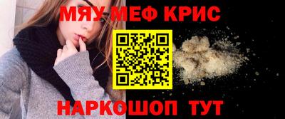 a pvp Моздок