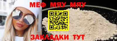 марки lsd Можайск