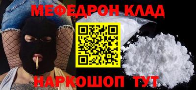 a pvp Моздок