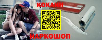 мдма Можга