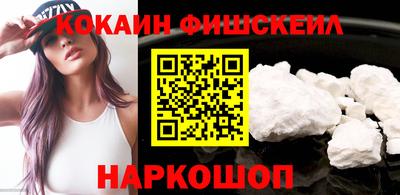 a pvp Моздок
