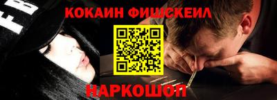 мдма Можга