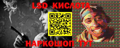 мдма Можга