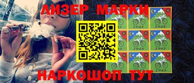 мдма Можга