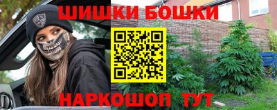 марки lsd Можайск