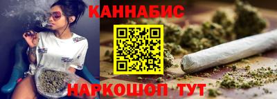 мдма Можга