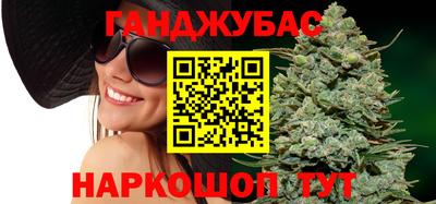 a pvp Моздок
