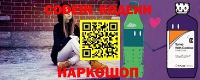 марки lsd Можайск