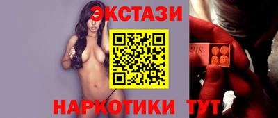 мдма Можга