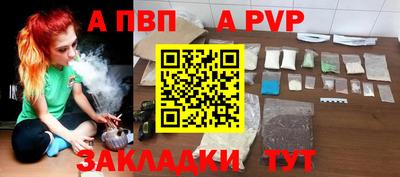 марки lsd Можайск