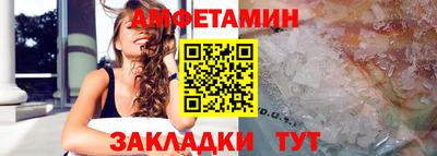 марки lsd Можайск