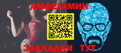 марки lsd Можайск