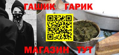 мдма Можга