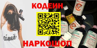 a pvp Моздок