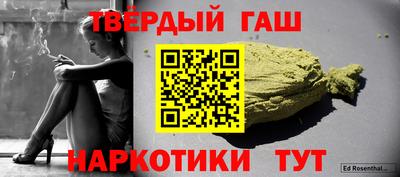 a pvp Моздок