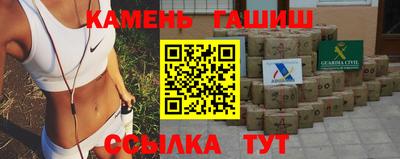 a pvp Моздок