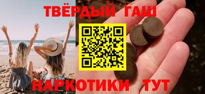 мдма Можга