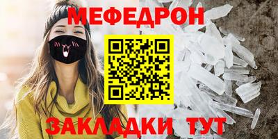 a pvp Моздок